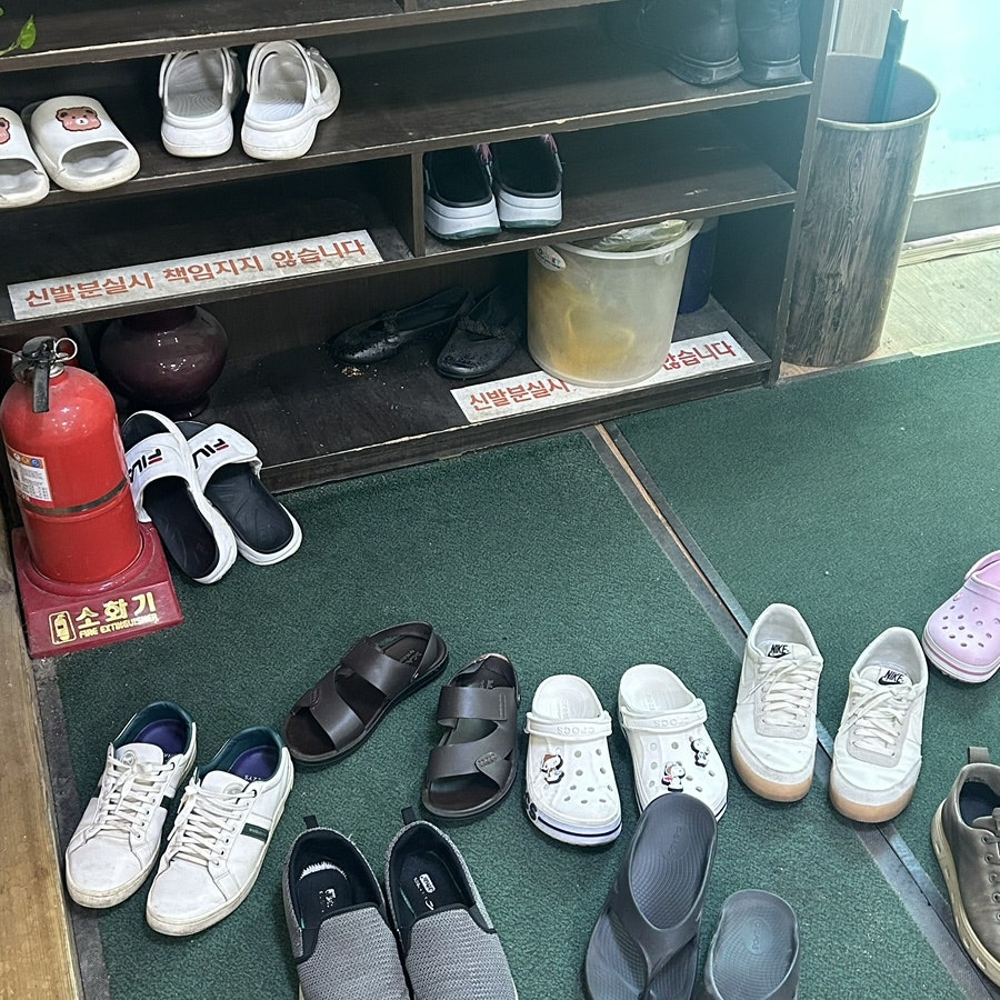 사랑한다면어탕국수 5공단점 사진 3