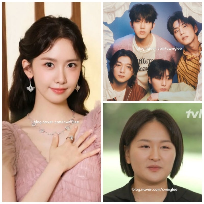 유퀴즈 310회 배우 임윤아 인스타 데이식스 영케이 프로필 원필 나이 도운 키 성진 학력 군무....