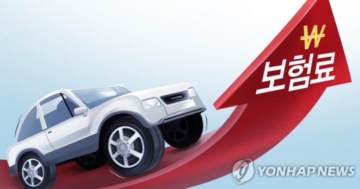작년 車보험 경상환자 '향후치료비' 1조4천억원, 5년새 8%↑
