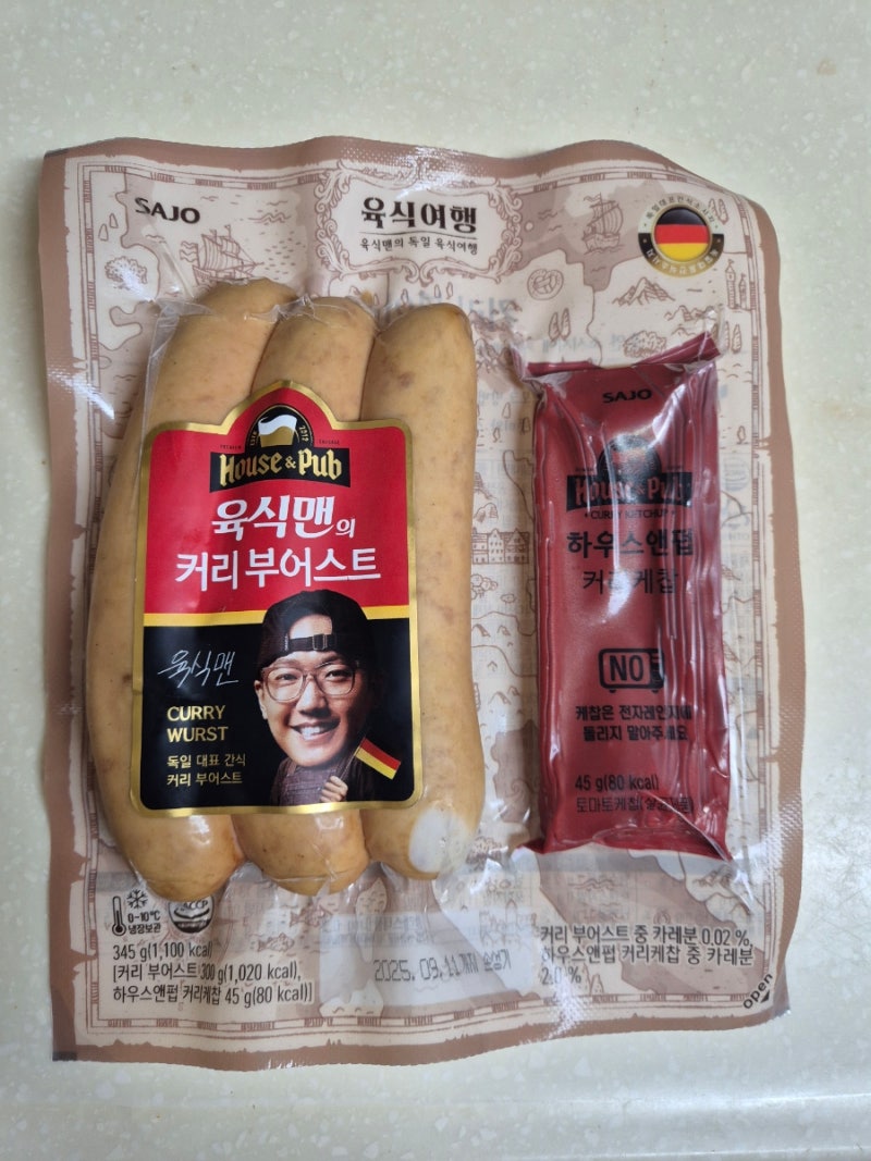 사조 육식맨의 커리부어스트 칼로리 영양성분 후기