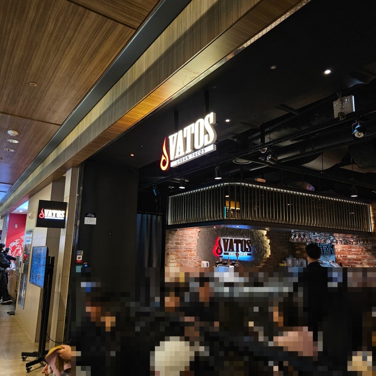  코엑스에서 찾은 진짜 멕시코 음식! <바토스 파르나스몰> 후기