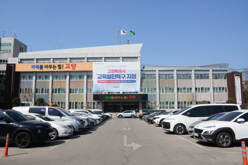 사진 2