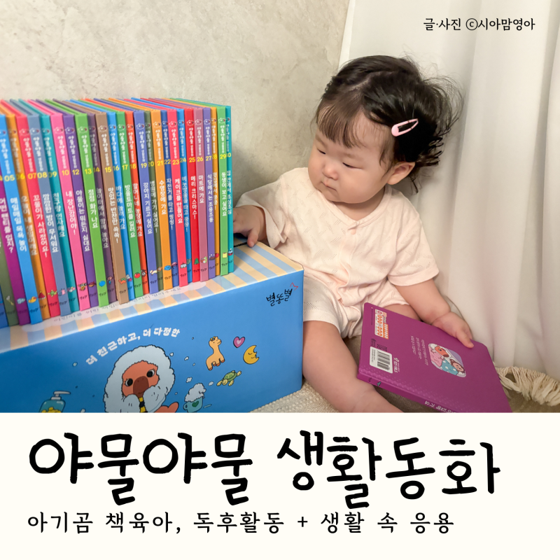 블로그 후기 사진