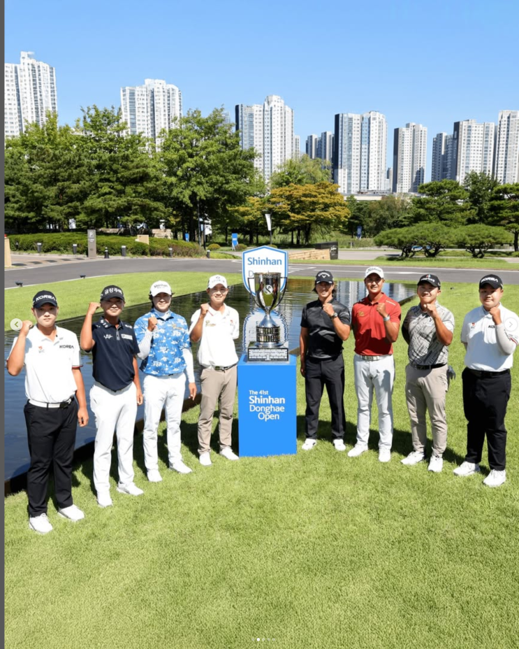 <b>신한동해오픈</b> 2025 KPGA 일정 우승상금 프로골프대회... 