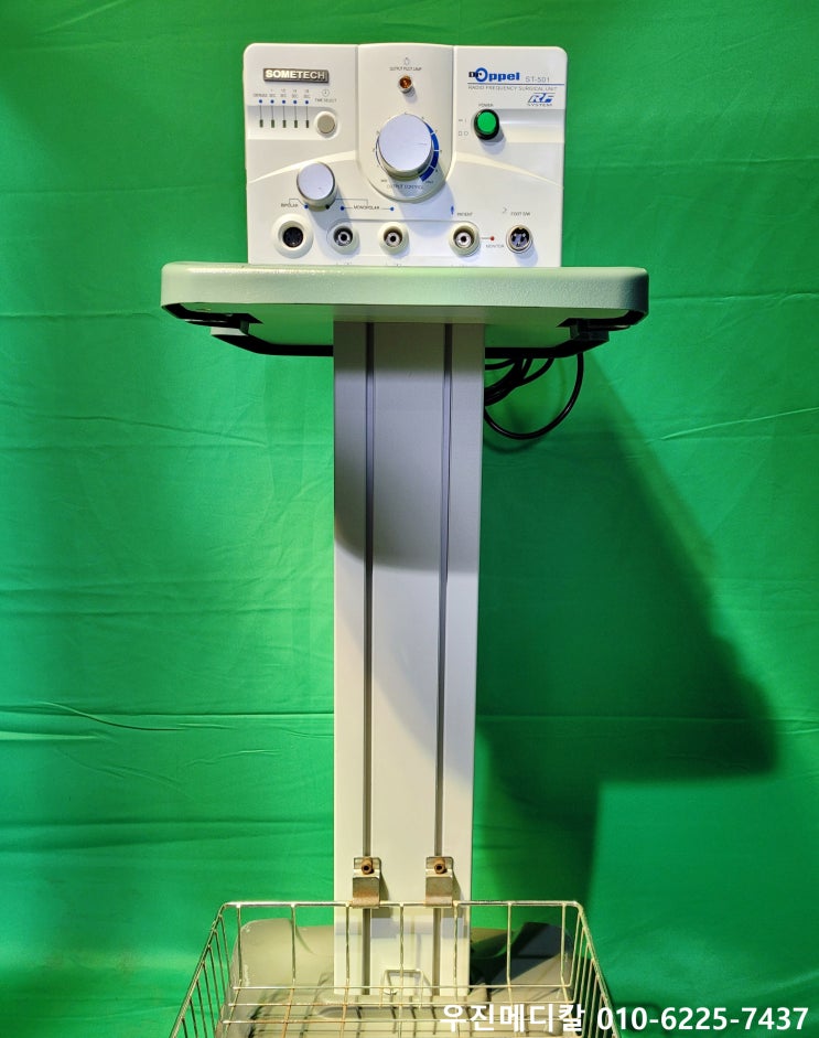  [USED 중고] 고주파 수술기 / 닥터 오펠 / Dr. OPPEL / ST-501 / SOMETECH / Bovie
