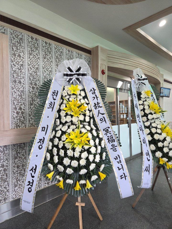 김제꽃직매장 사진 5