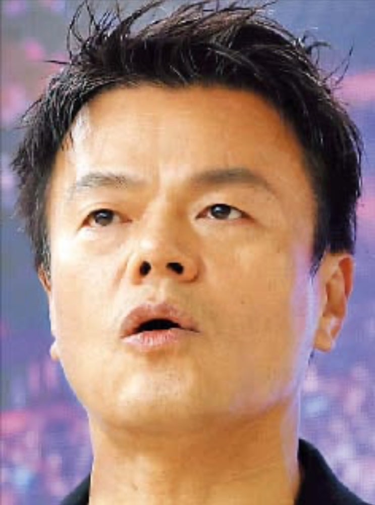 <b>박진영</b>, <b>장관급</b> 위촉