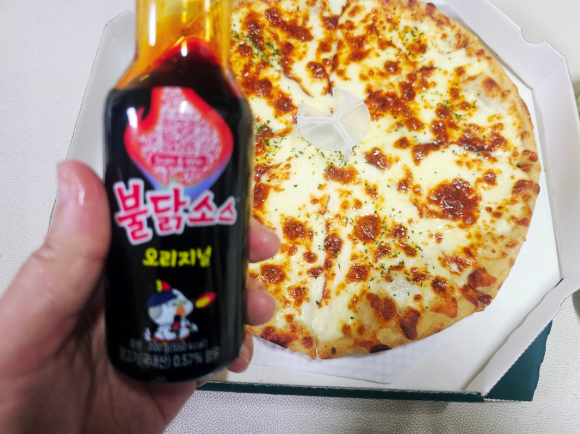 피자마루 녹번역점 사진 1