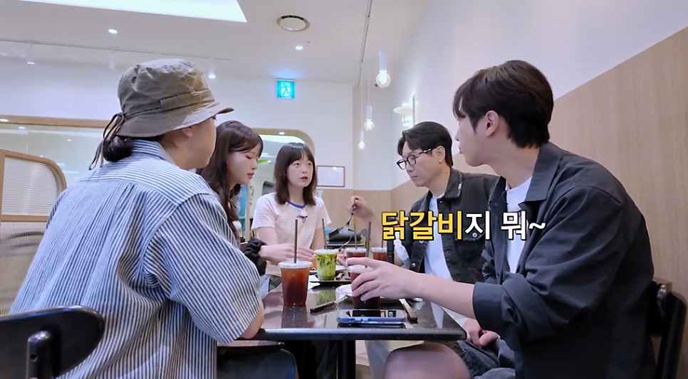 길성식당 사진 3