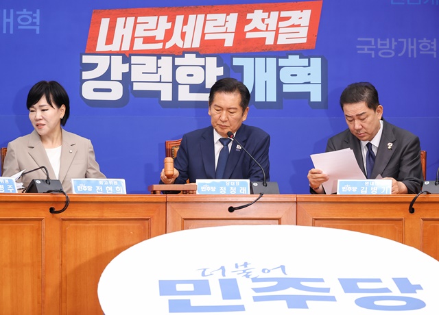 <b>정청래</b> “반도체특별법 조속 통과…이재명 공약 이행 나설 것”