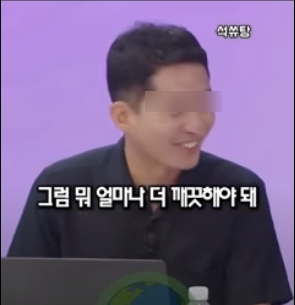 <b>강릉 가뭄 도암댐</b> 논란 (한심한 기자 수준)