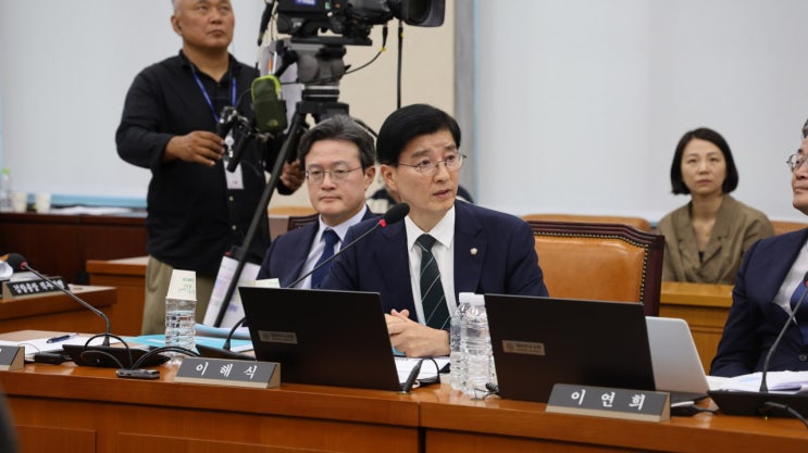 <b>오송</b> 지하차도 <b>참사</b> 진상규명과 대책마련을 위한 <b>국정조사</b>