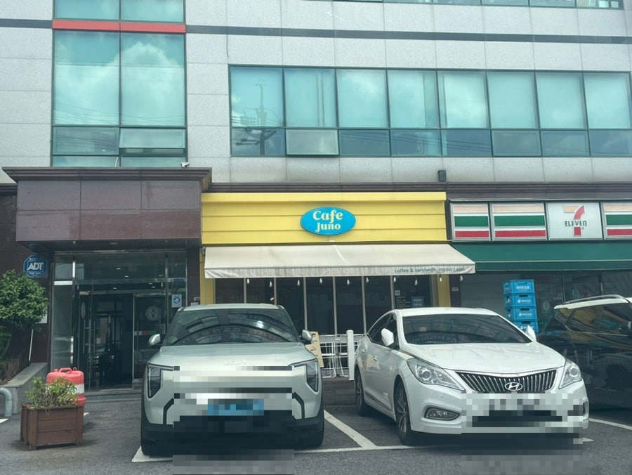 카페주노 사진 3