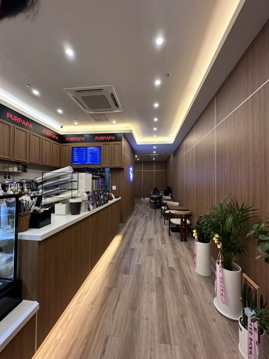 푸르파파 전남도청점 사진 6