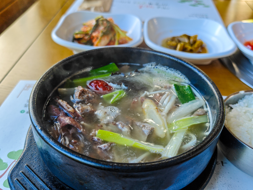 한우연 사진 6