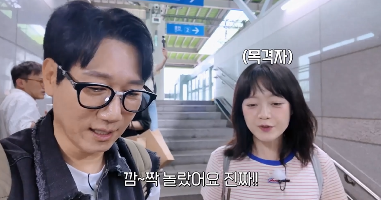 길성식당 사진 4
