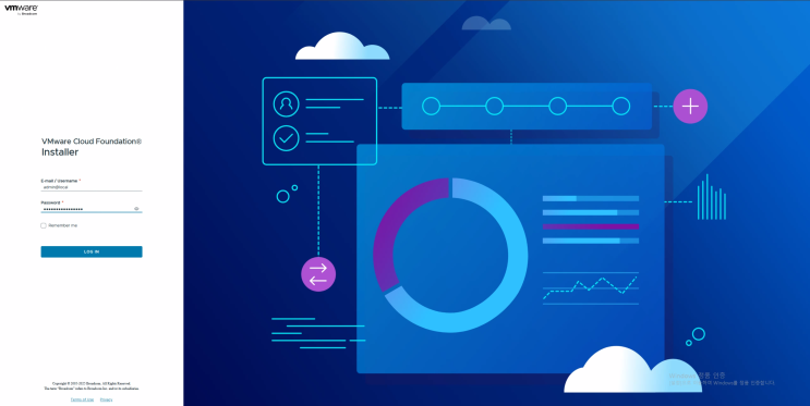  [다즐테크] VMware VCF 9 배포 테스트