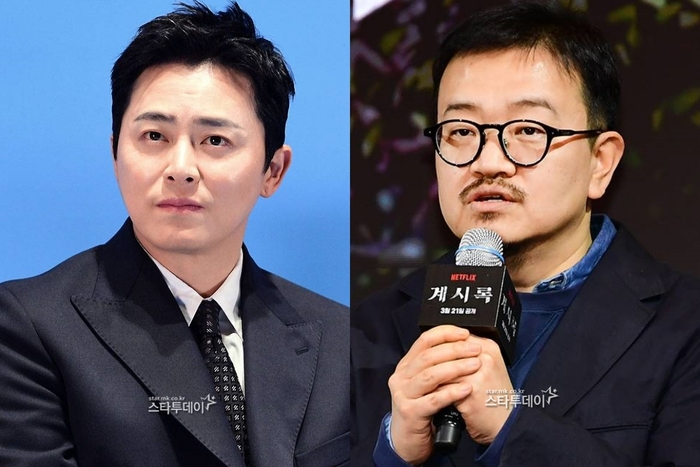 조정석, 대치동 건물 팔아 '71억 강남 재벌' 등극? 연상호 감독 110억 매수 '진짜 이유'는?