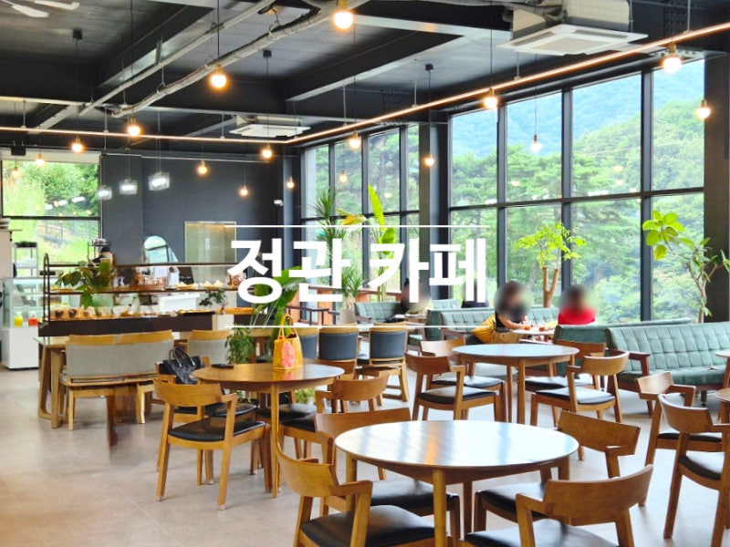 카페 제전농원