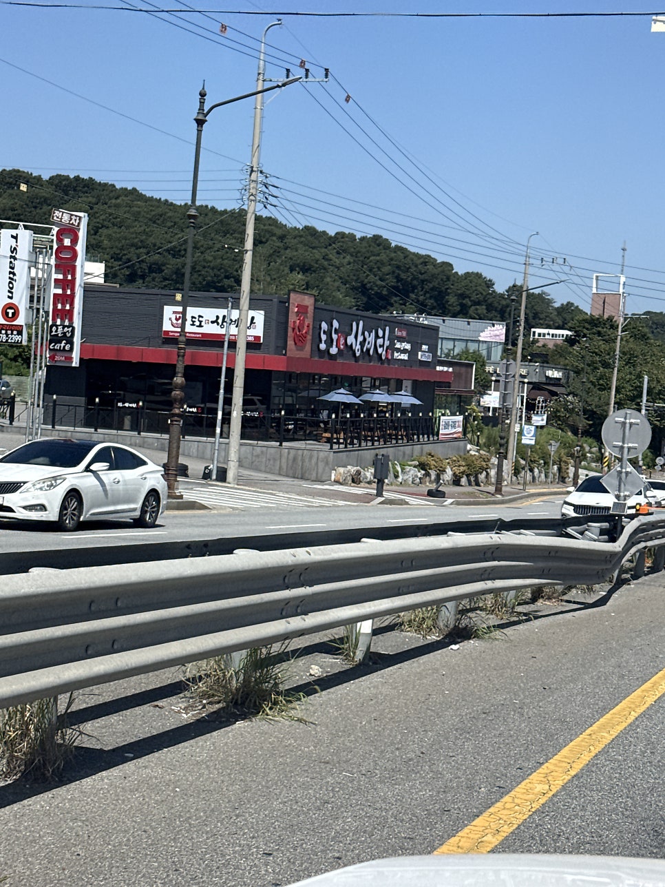 도도한삼계탕 사진 1