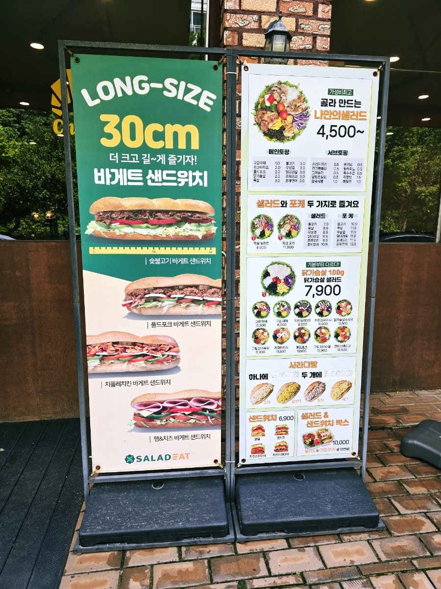 끼아라 사진 3