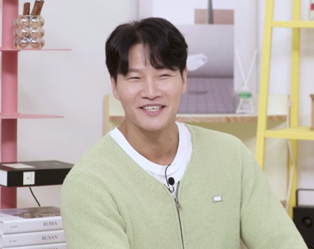 '새신랑' 김종국, 결혼 소문 직접 <b>해명</b> "연애 짧아 소문 안나...... 