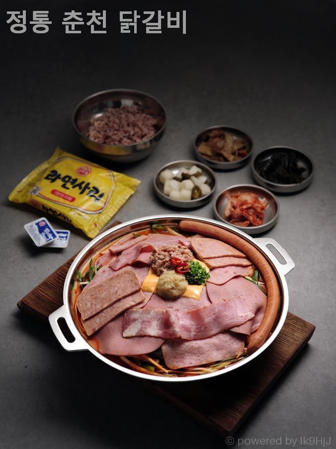 정통춘천닭갈비 사진 4