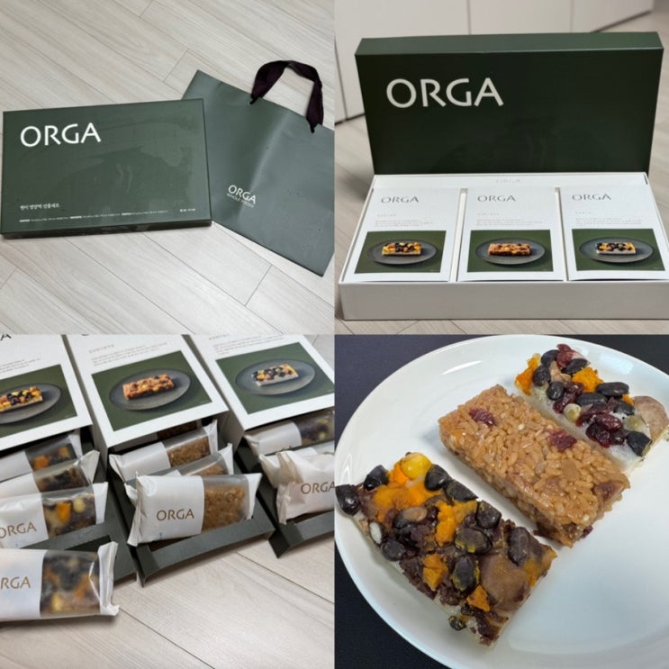  ORGA 올가홀푸드 현미 영양떡 선물세트 추석선물 답례떡 아침식사대용떡 간식떡으로 추천해요!