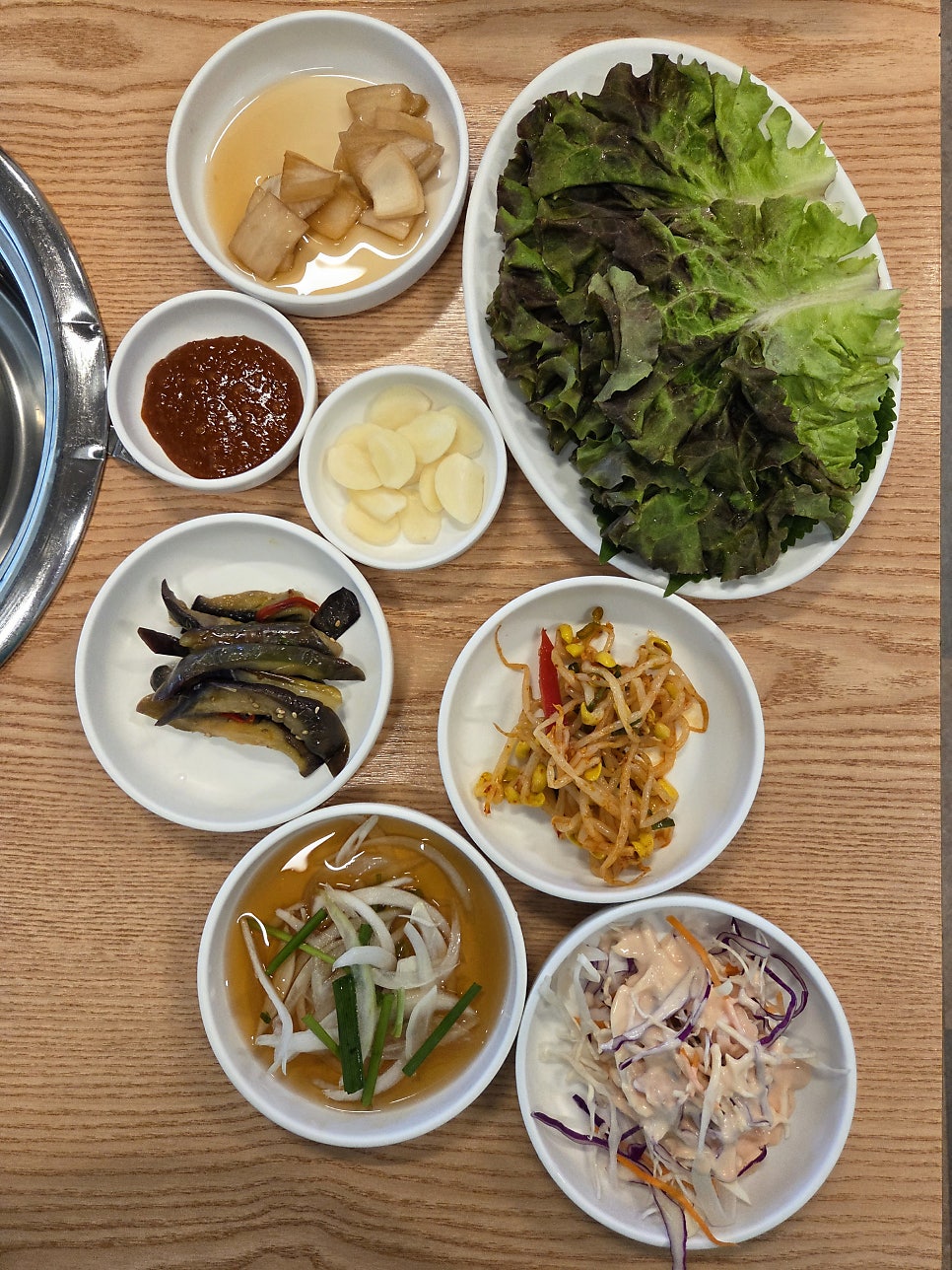 홍천숯불구이 사진 6