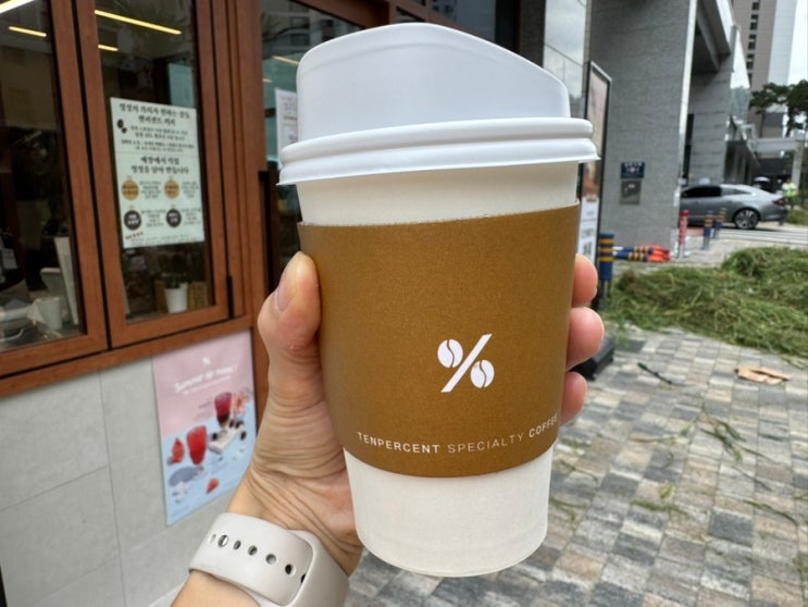 매달 10일 텐퍼센트커피 텐데이 아메리카노 1000원 행사 &  인기음료 할인 + 텐퍼센트커피 메뉴추천 ( 텐퍼센트커피 강서자이에코델타시티점)