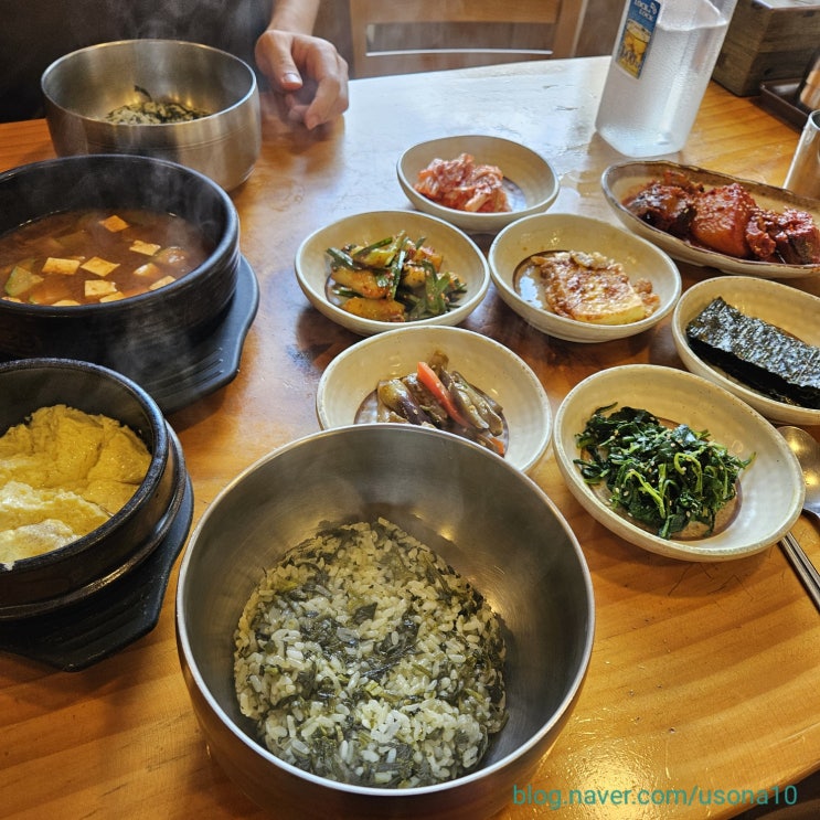  [수원 영통] 어대감 _ 곤드레나물밥이 맛있는 영통 맛집
