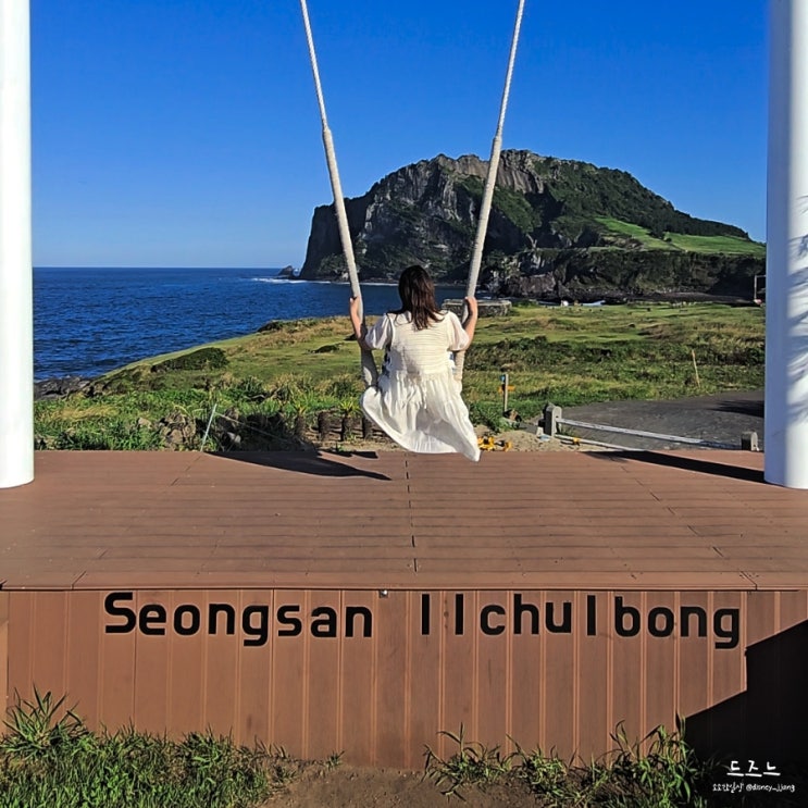  [제주 바다뷰,성산일출봉뷰] 제주 해일리카페 내돈내산 솔직후기