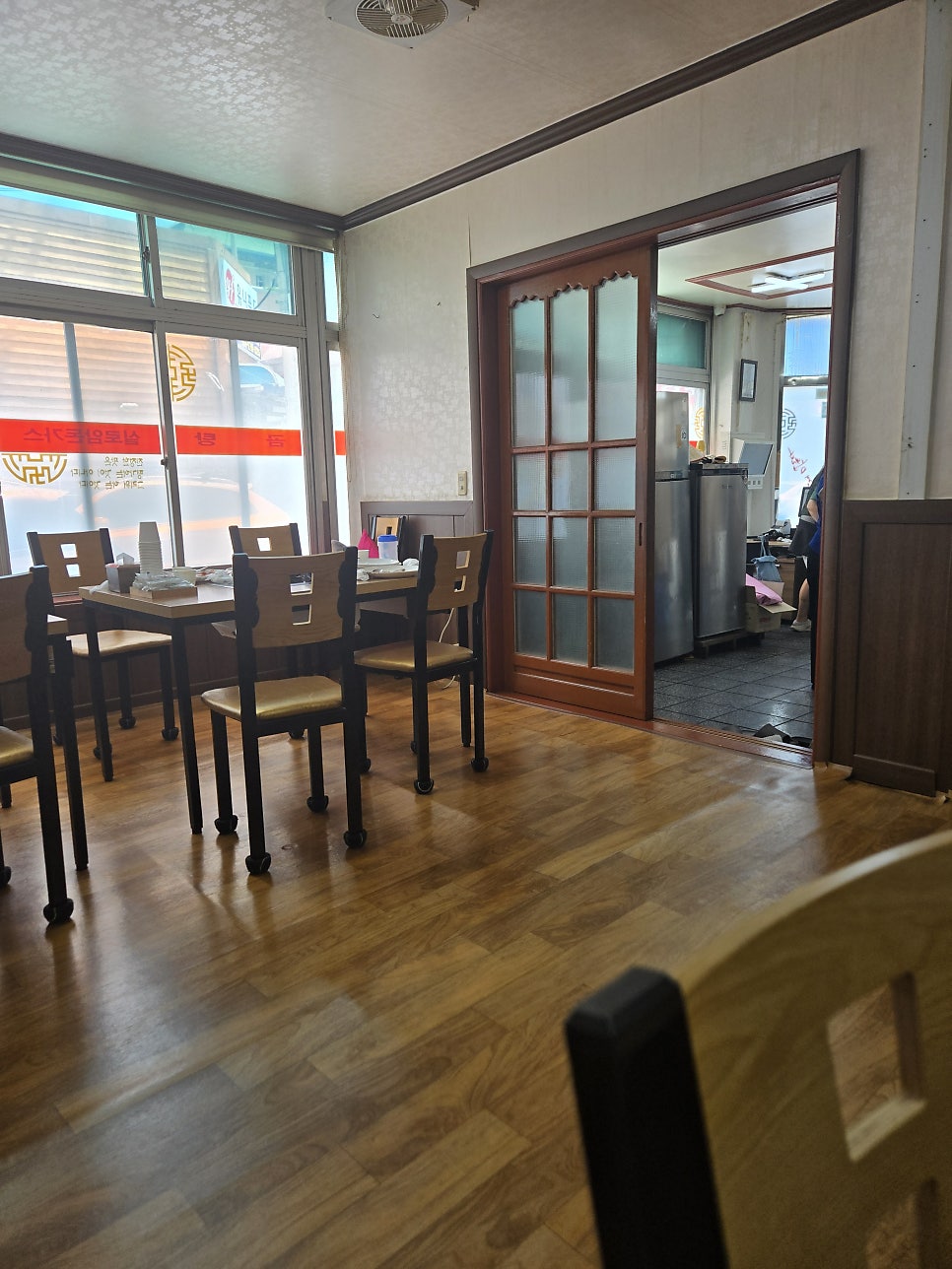 실로암식당 사진 5