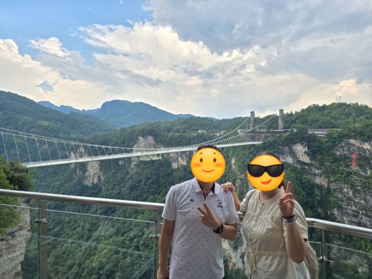  [장가계 온라인투어 패키지 여행기 2일차]  ② 대협곡 B코스(유리다리/엘리베이터/미끄럼틀/트레킹)