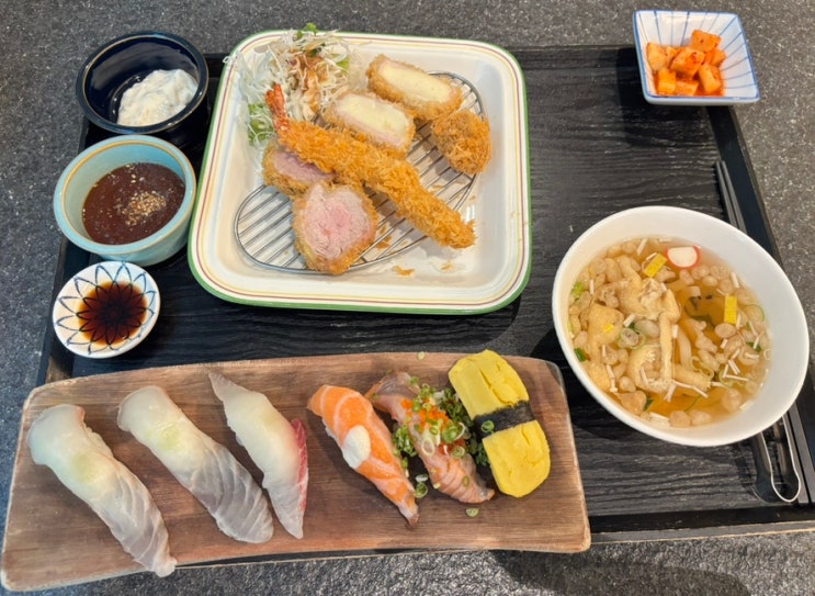  [귀산맛집] 스시와 카츠를 한번에! "사야스시앤카츠"