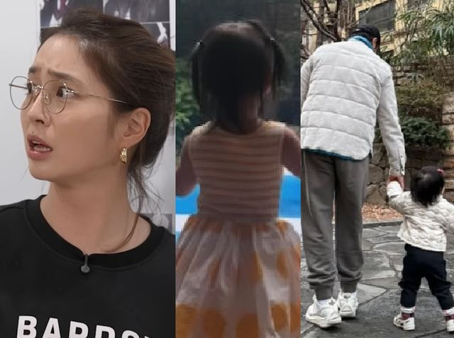 이병헌 '딸바보' <b>이유</b> 있네, <b>이민정</b> 똑닮아 "지적 많이... 