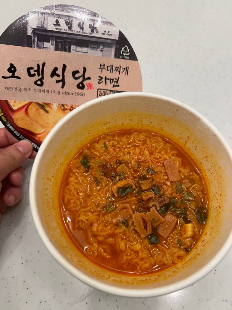 [CU편의점] 의정부 부대찌개의 원조, 오뎅식당을 컵라면에 담은 <오뎅식당 부대찌개라면>