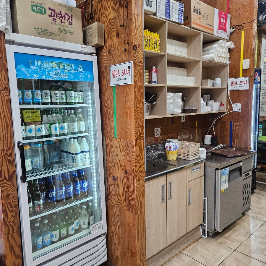 전주콩나물국밥 평택비전점 사진 5