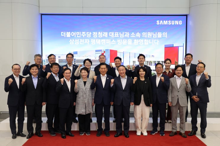 [세계 1등 반도체 대한민국, 국회가 뒷받침하겠습니다]