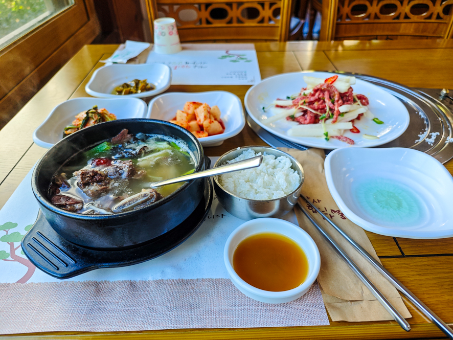 한우연 사진 5