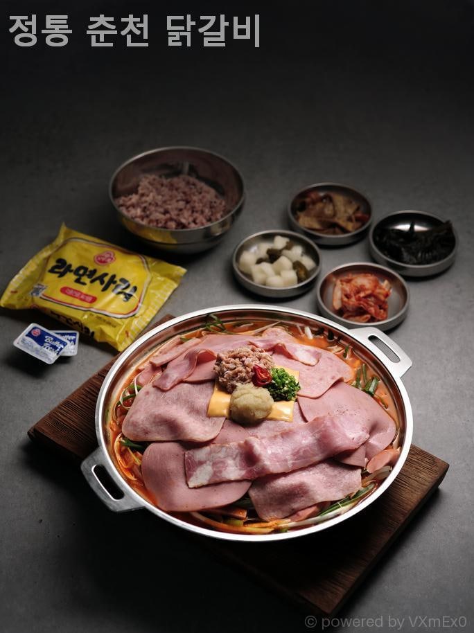 정통춘천닭갈비 사진 3