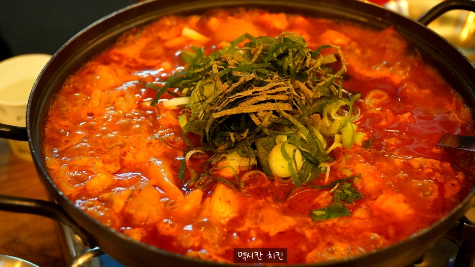 멕시칸치킨 사진 1