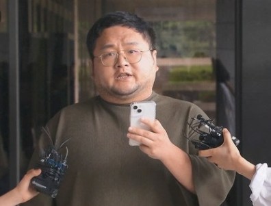 <b>유튜버</b> <b>구제역</b>, 타인 신상 공개, 명예훼손, 벌금 300만원