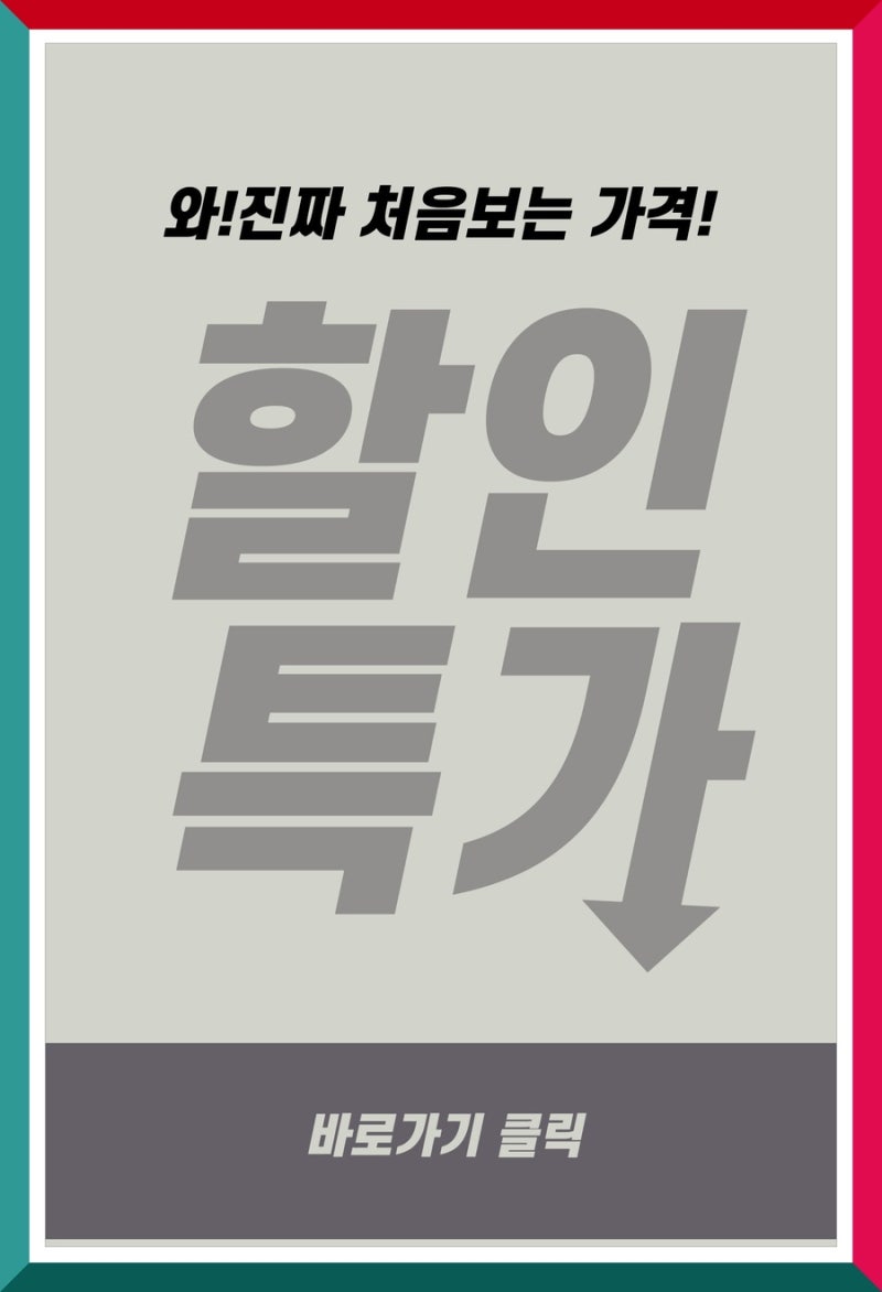 [플리츠미] 핸드메이드 크리즈 플리츠 자켓의 매력