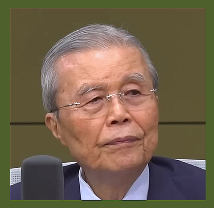 김종인 프로필 학력 정치 입문 과정과 경력, 전두환 정권부터 윤석열 정부까지 역할, 지지와 ....