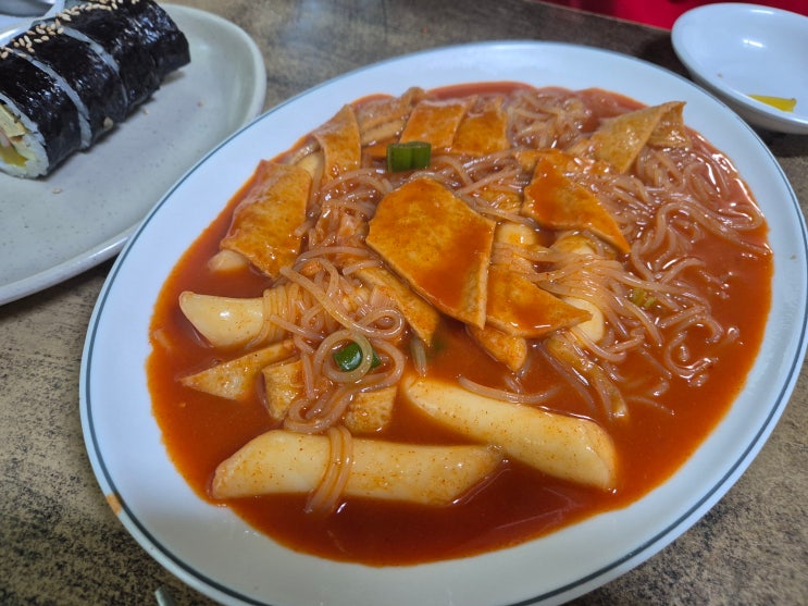 광화문 매일분식 김밥·쫄볶이 맛집