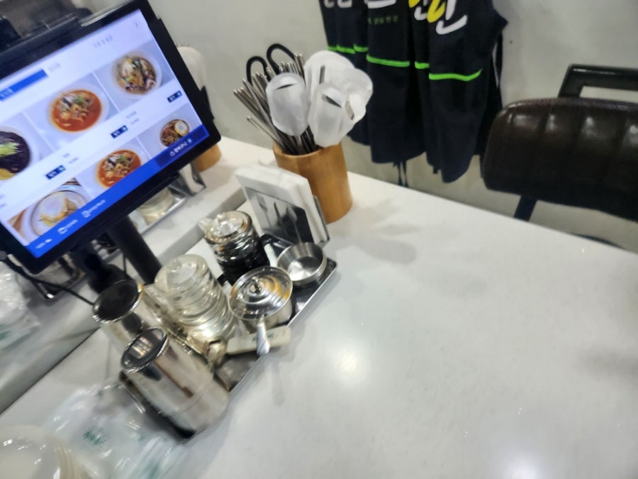 쿵푸차이 사진 5