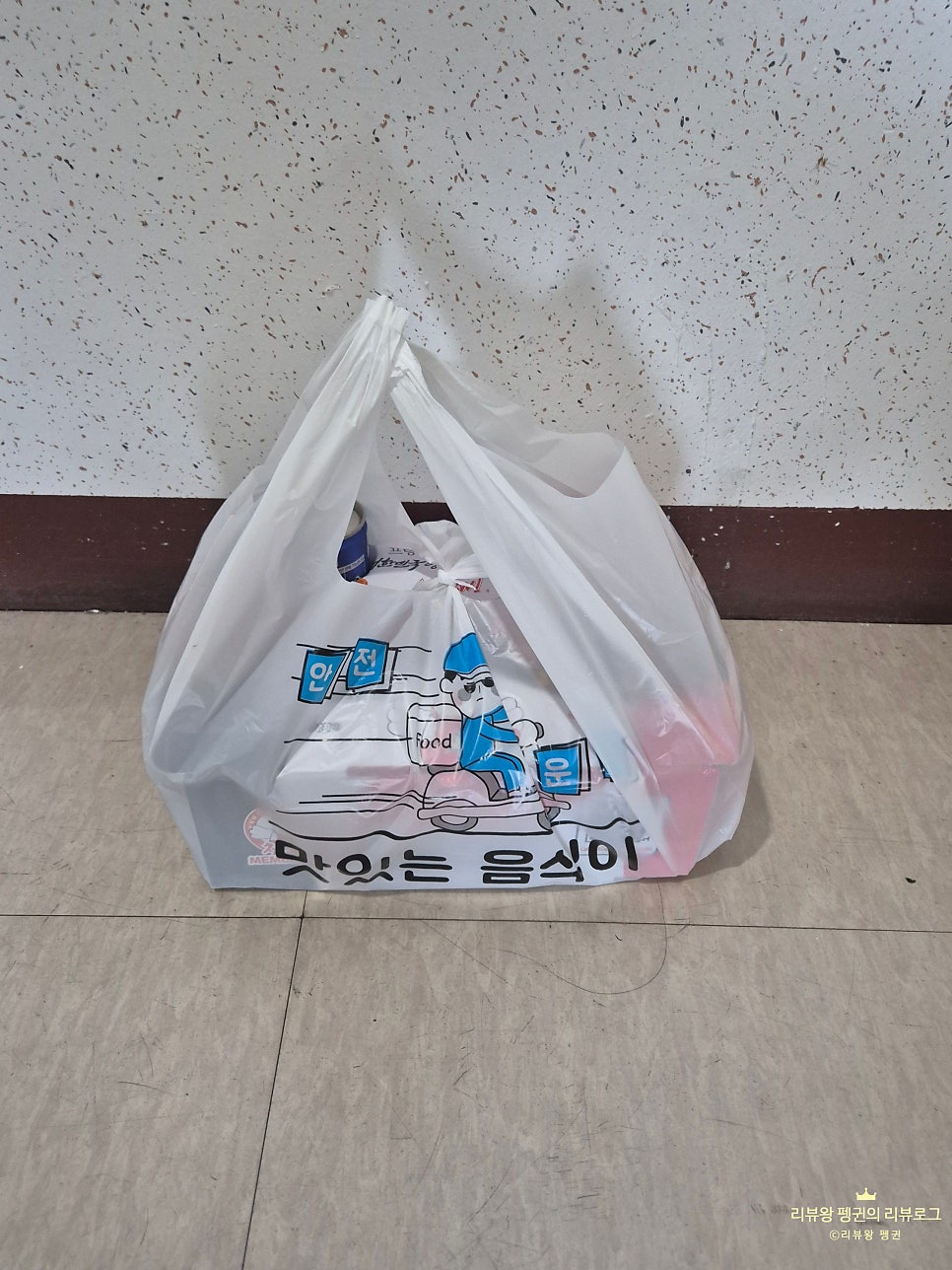 처갓집양념치킨 구로점 사진 6