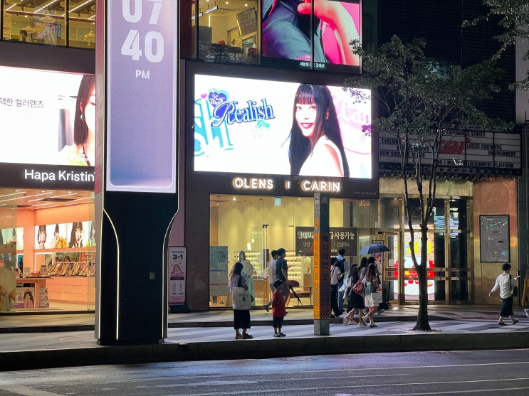 강남역 렌즈 다양한 샵, 오렌즈N카린 강남역CGV점