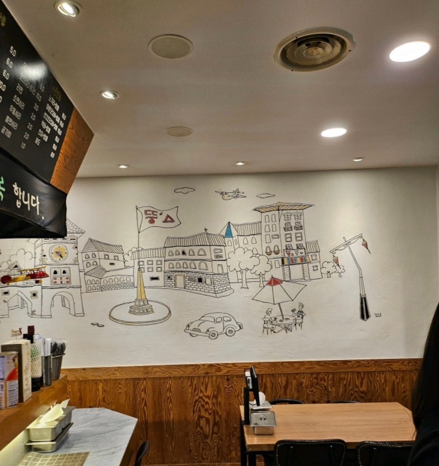 뚱스포차 사진 3
